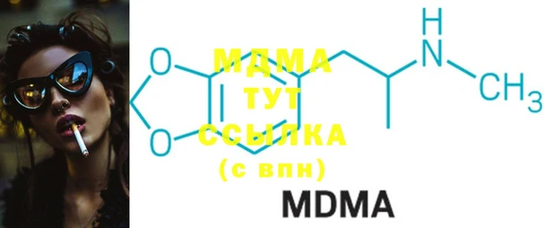 прущая мука Баксан