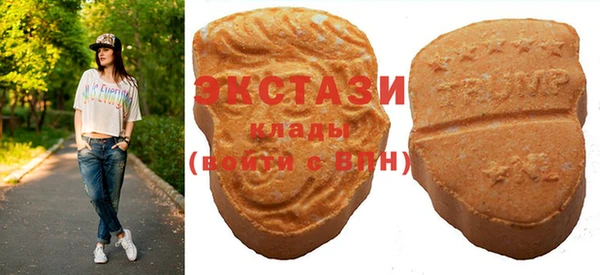 прущая мука Баксан